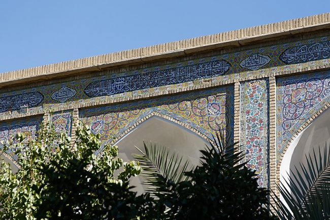 Chiraz-Madrasa du Khan-029